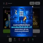 taokaebetth.co