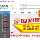taoxue.com