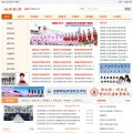 taoxue123.com