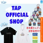 tap-1.jp