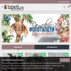 tapeti.eu