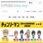 tapioca.co.jp