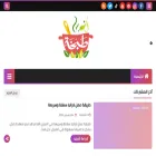 tapkhah.com