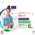 targetpro.gr