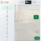 tarkovbox.com