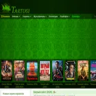 tartugi.top