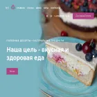 tastyarts.ru