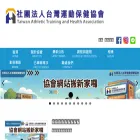 tatha.org