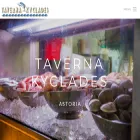 tavernakyclades.com