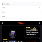 tayemnakimnata.com