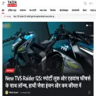 tazzabuzz.com