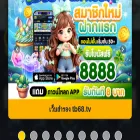 tb68.club