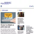 tbmagazine.net