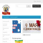 tdkopeika.ru