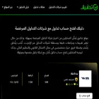 tdqiq.com