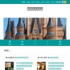 tdr-today.com