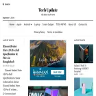 teacherupdate.com