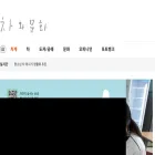 teaculture.co.kr