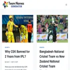 teamnamesgenerator.com