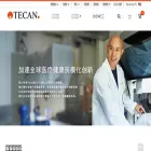 tecan.cn