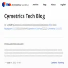 tech-blog.cymetrics.io