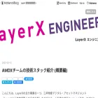 tech.layerx.co.jp