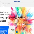 tech.panasonic.com