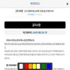techinfo112.tistory.com