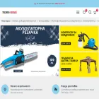 techno-german.com