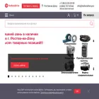 technodrive.pro
