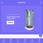 technohaus.ru