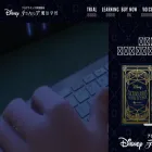 technologia-schoolofmagic.jp