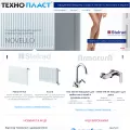 technoplast.com.ua