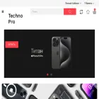 technopro.kz