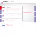 technosac.jp