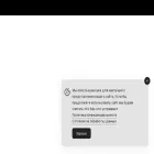 technosuveren.ru