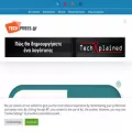 techpress.gr