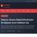 techpulsemaltech.com