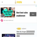 techrabbit.biz
