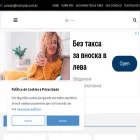techtunes.com.br