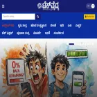 techvaidyaglobal.com