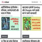 techvihaar.com
