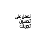 techvoicearabia.com