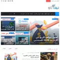 tectaw.com