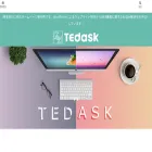 tedask.jp