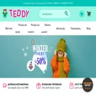 teddykids.gr