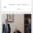 tedioli.com