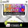 tegy.co.jp