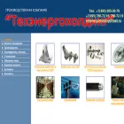 tehenergoholding.ru