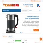 tehnoberi.ru